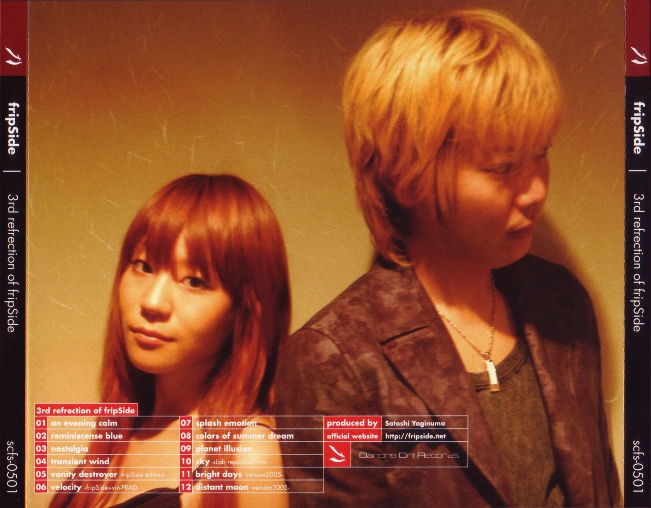 3rd reflection of fripSide / fripSide (2005) MP3 - Download 3rd reflection of fripSide / fripSide (2005) MP3 - Download